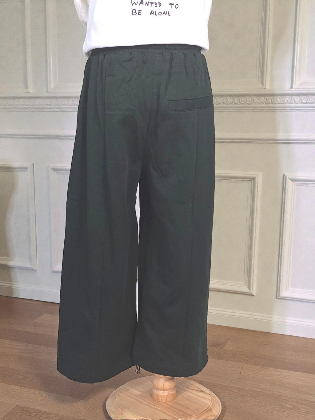 Relaxed Dark Green Trousers
