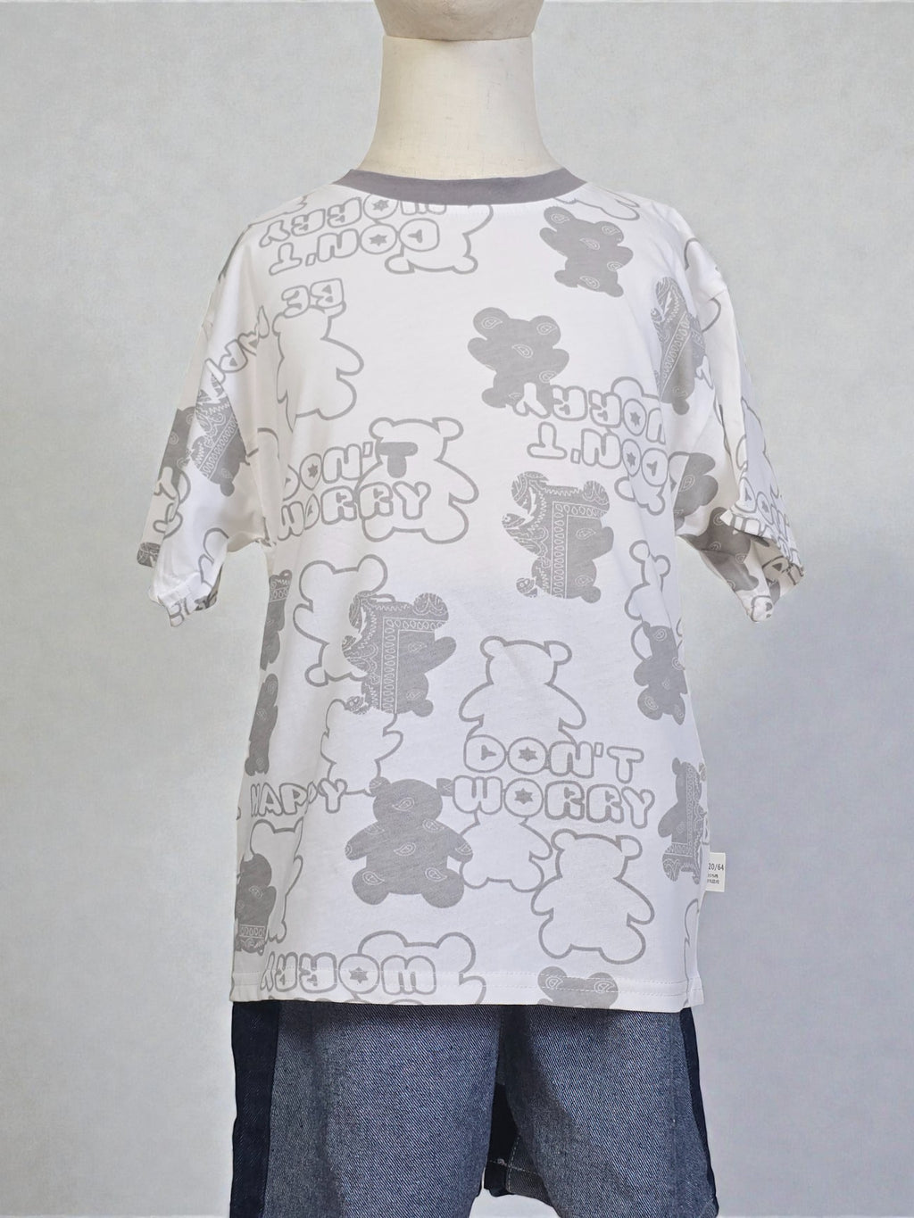 Don’t Worry Bear Graphic Tee