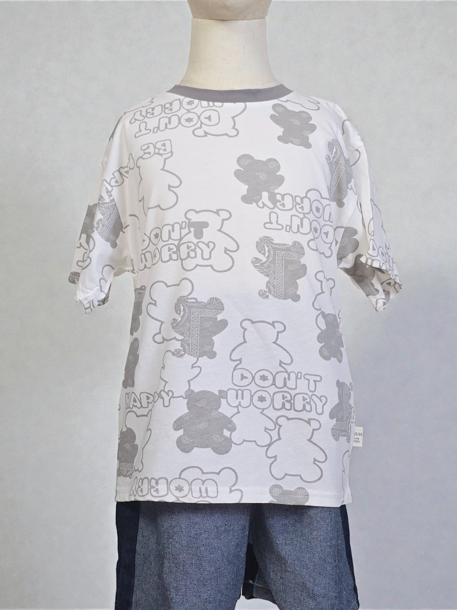 Don’t Worry Bear Graphic Tee