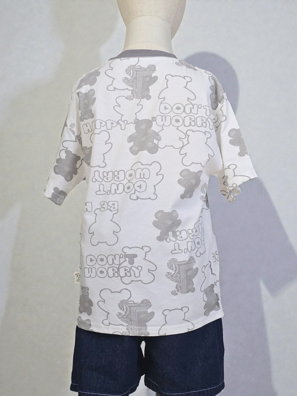 Don’t Worry Bear Graphic Tee