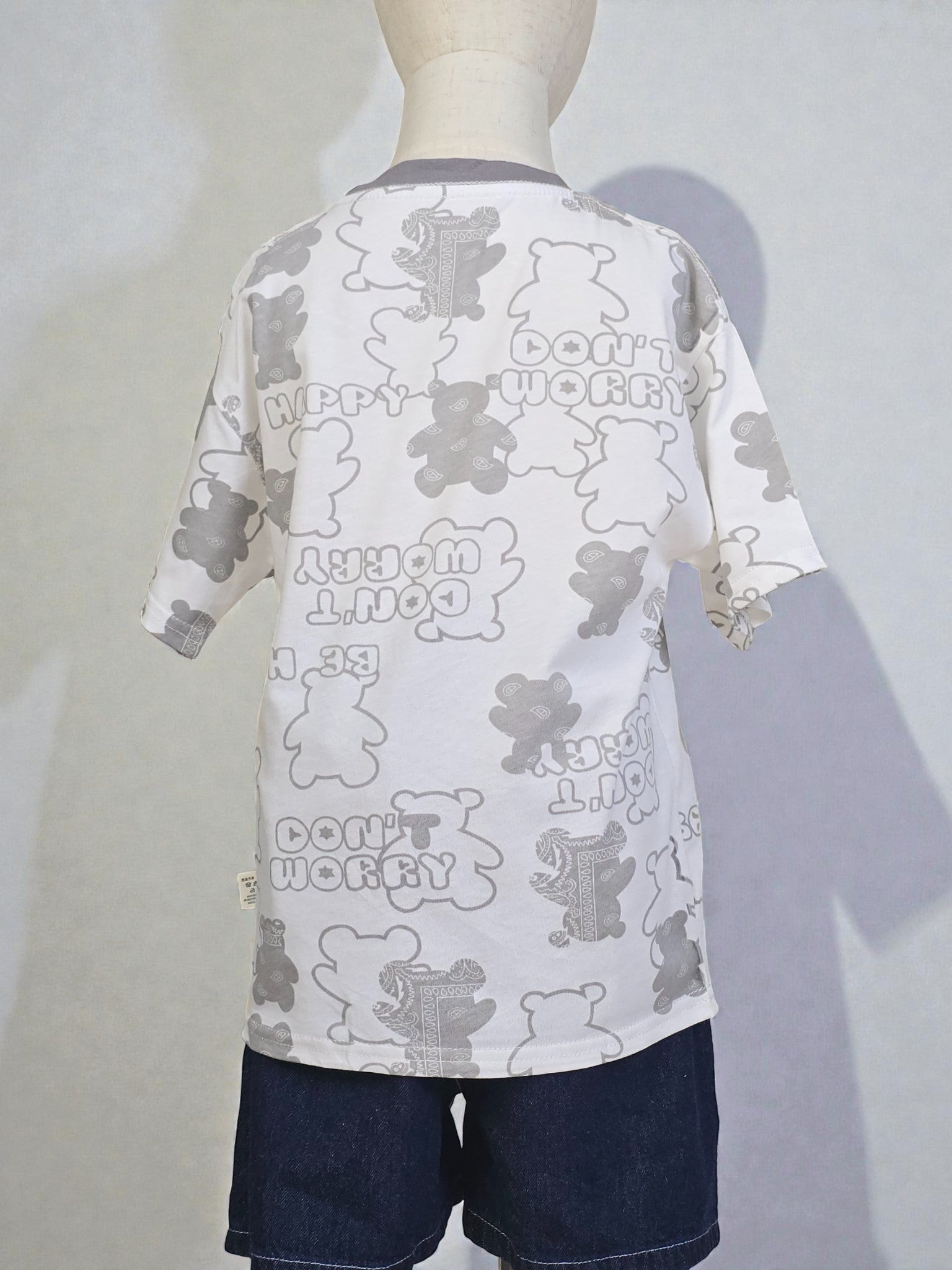 Don’t Worry Bear Graphic Tee